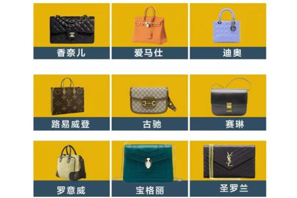 邢台市平乡回收品牌包包